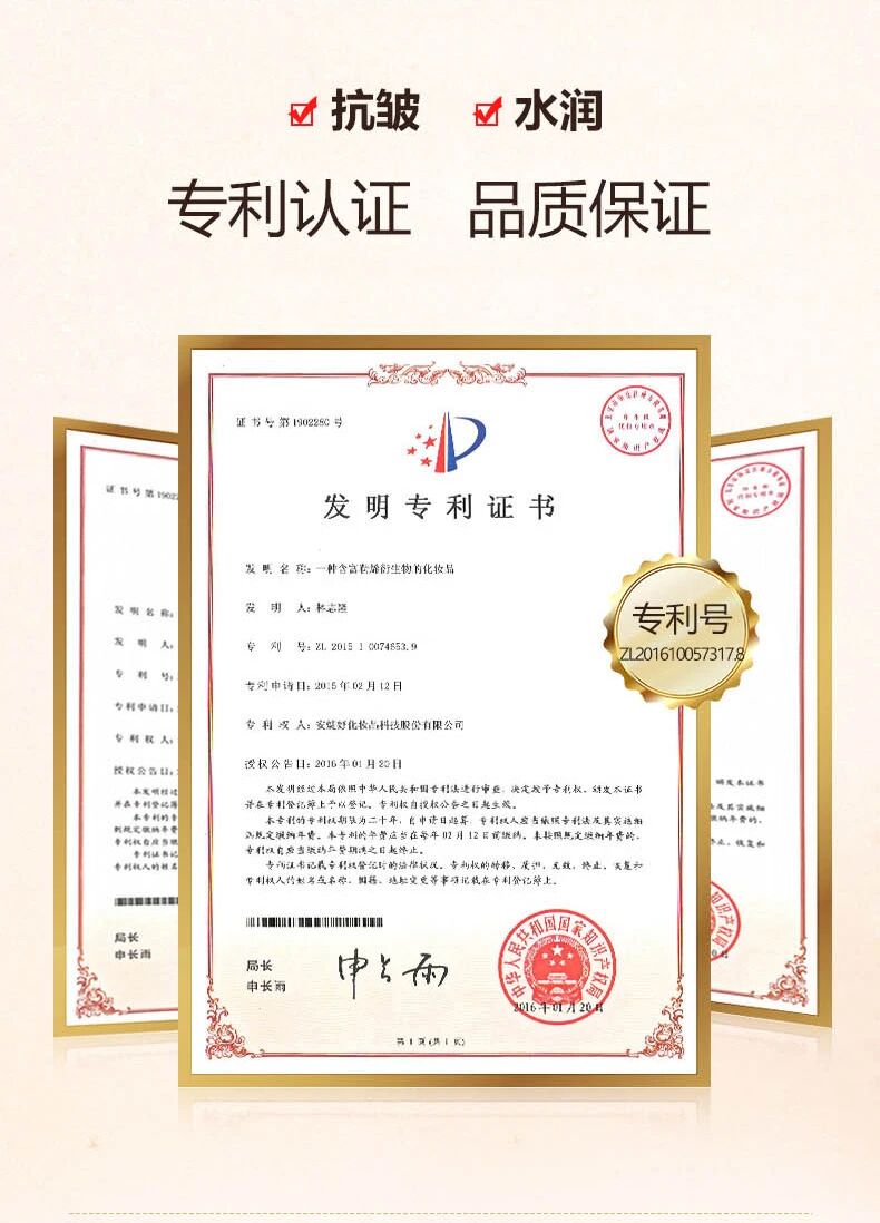 微信图片_2025-12-30_093941_709