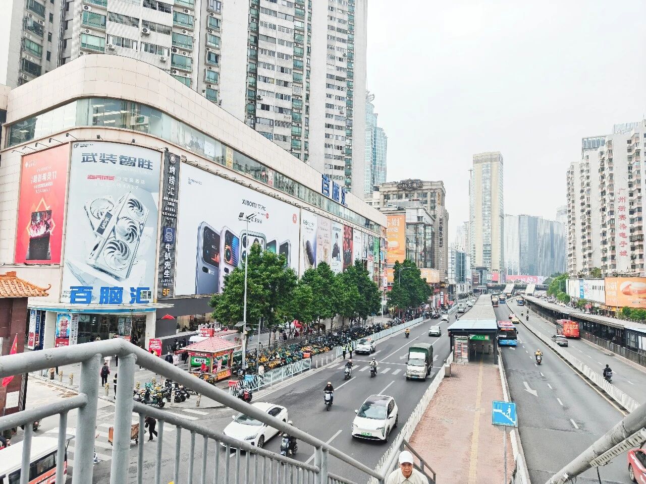 微信图片_2026-01-16_145603_285