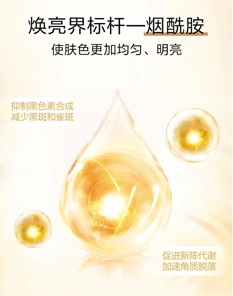 微信图片_2026-01-16_131730_078
