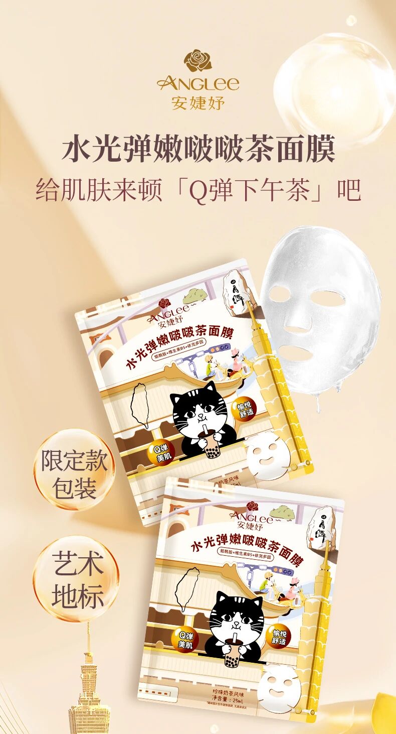 微信图片_2026-01-21_152443_265