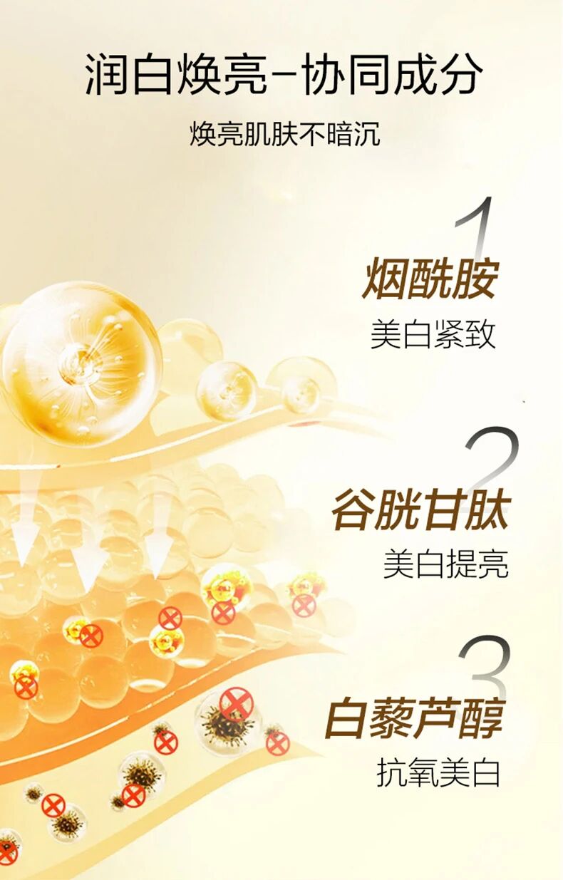 微信图片_2026-01-21_154450_754