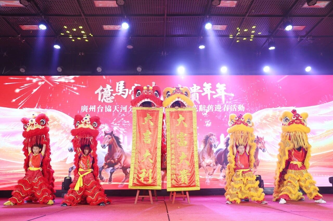 微信图片_2026-02-05_174656_229