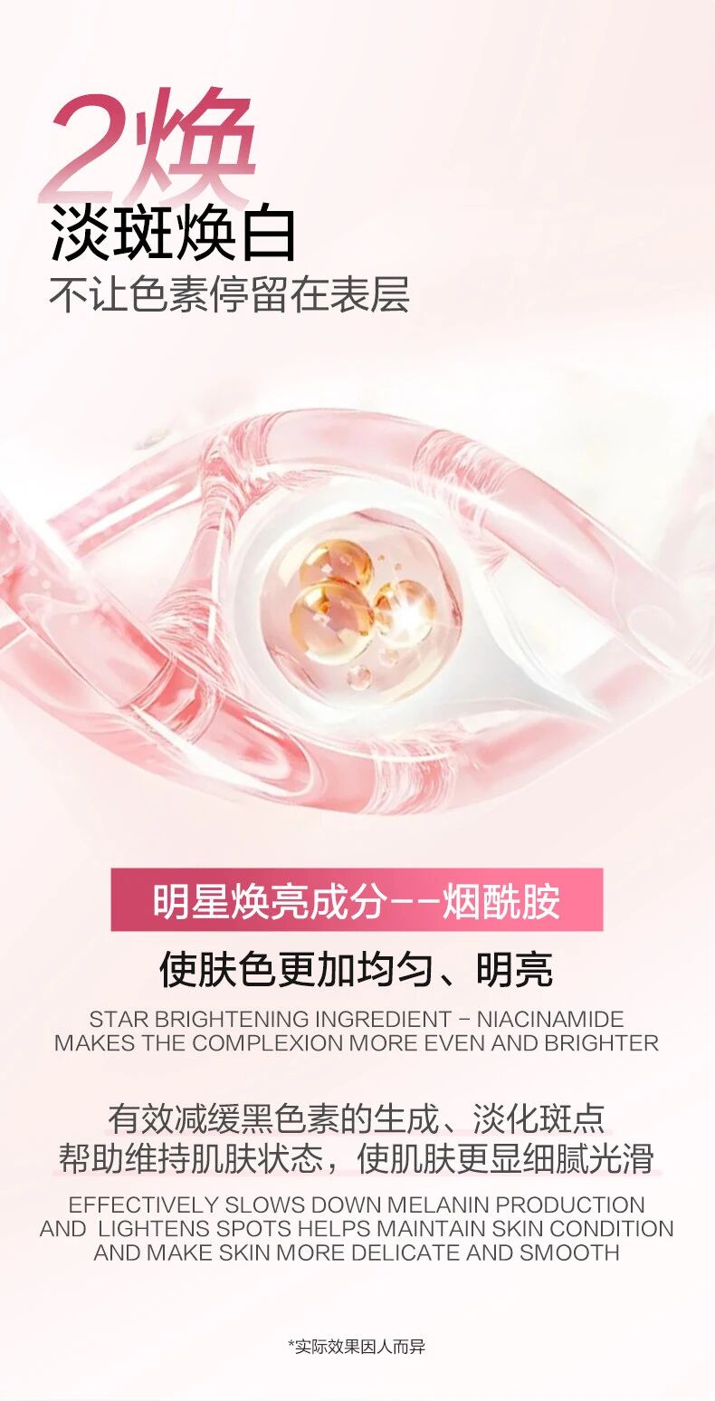 1770356606107 微信图片_2026-02-06_132609_346