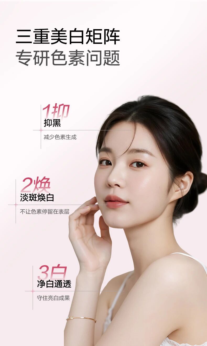 1770356626353 微信图片_2026-02-06_132622_280