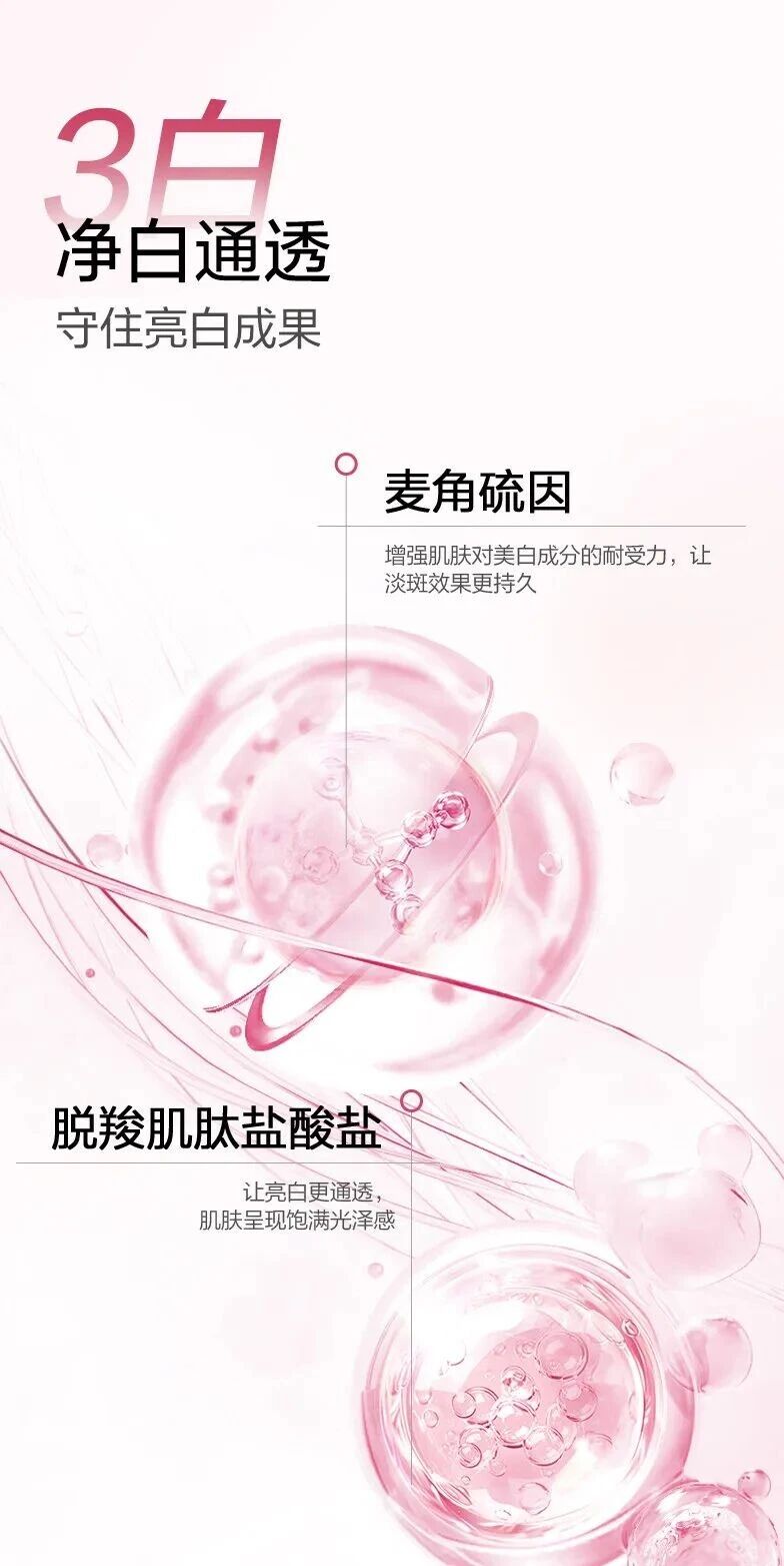 1770356644523 微信图片_2026-02-06_132617_630