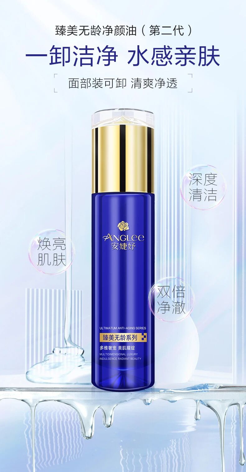 1770776220460 微信图片_2026-02-11_095222_582