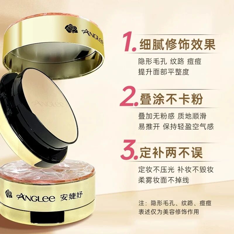 1770776345054 微信图片_2026-02-11_095239_310