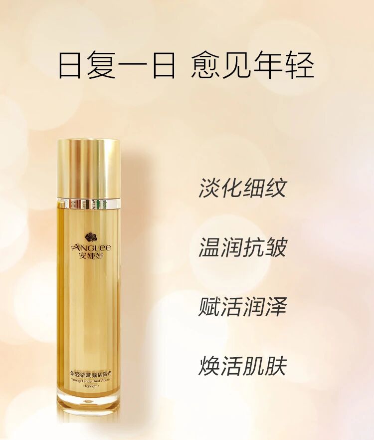 1771914015147 微信图片_2026-02-24_140113_576