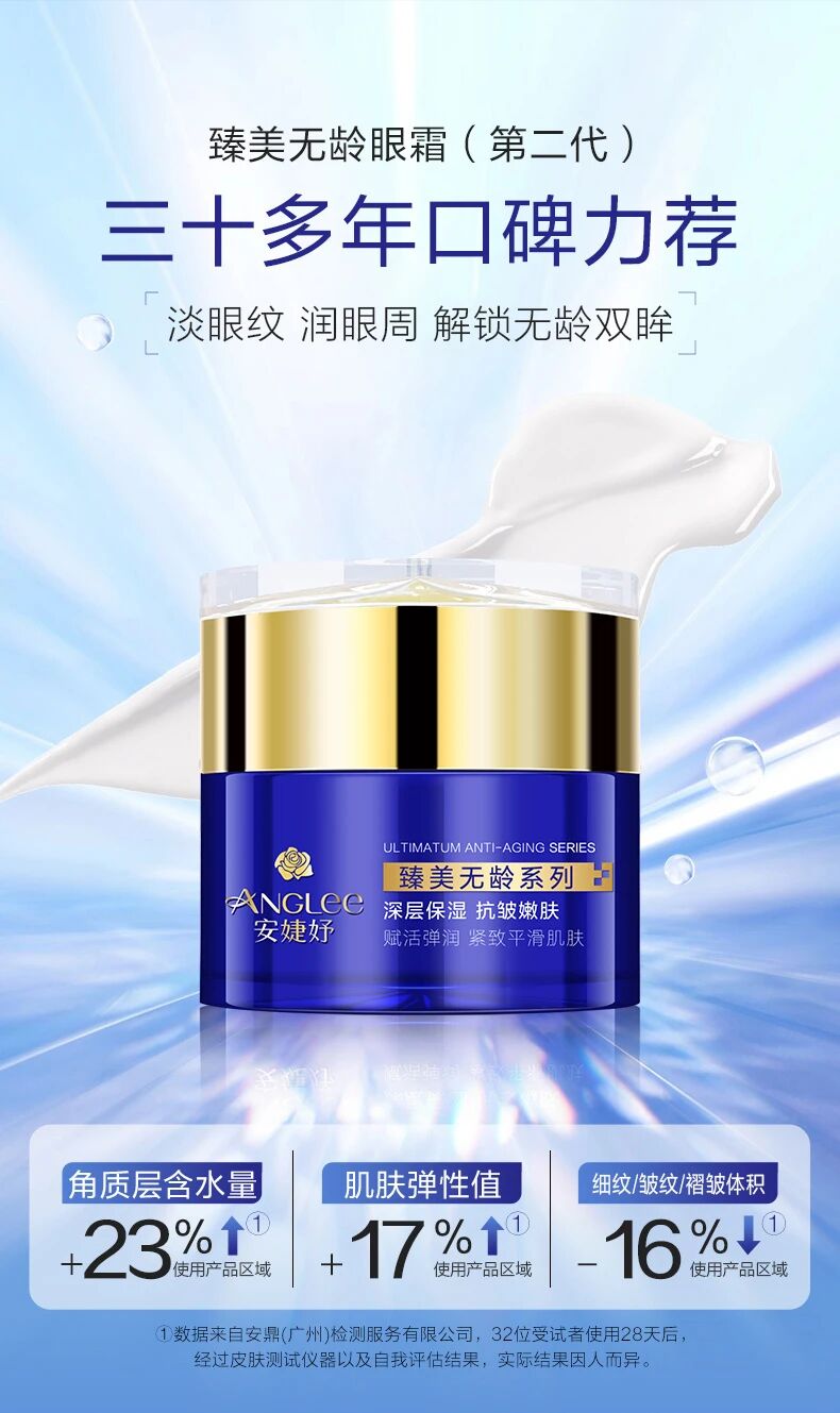 1771914102017 微信图片_2026-02-24_141218_639