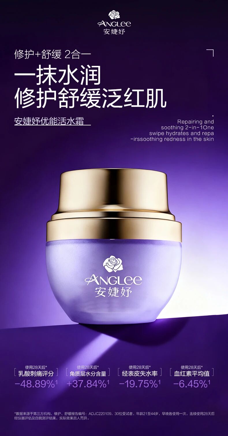 1772169266079 微信图片_2026-02-27_130527_715