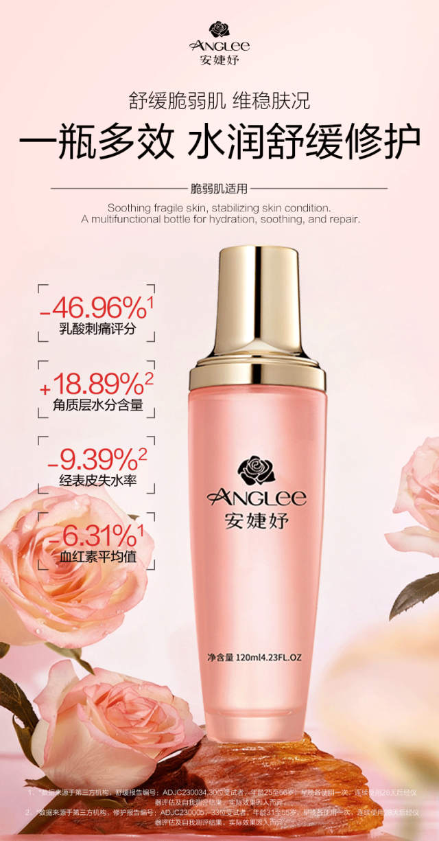 1772169291917 微信图片_2026-02-27_130541_067