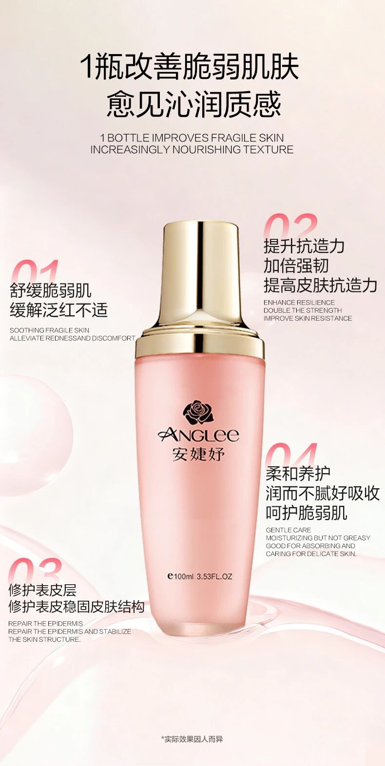1772169304500 微信图片_2026-02-27_130546_363