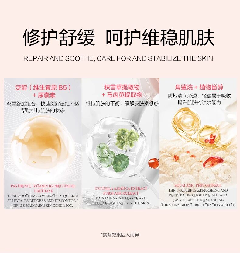 1772169331005 微信图片_2026-02-27_130556_779