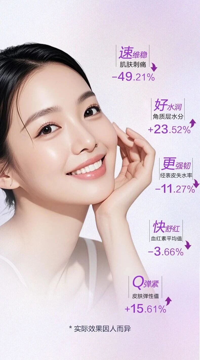 1772783199231 微信图片_2026-03-06_153549_477