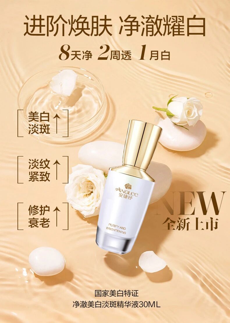 1772783240364 微信图片_2026-03-06_153606_251