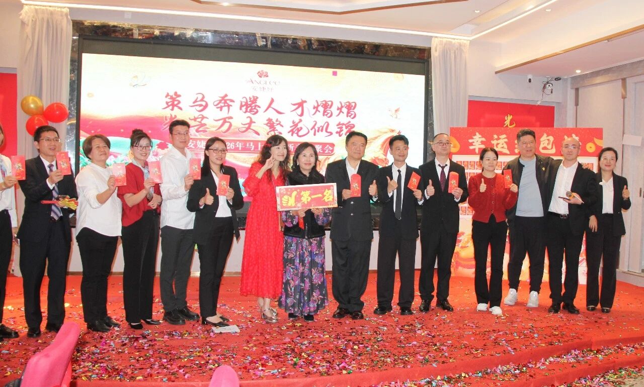微信图片_2026-03-12_173921_319