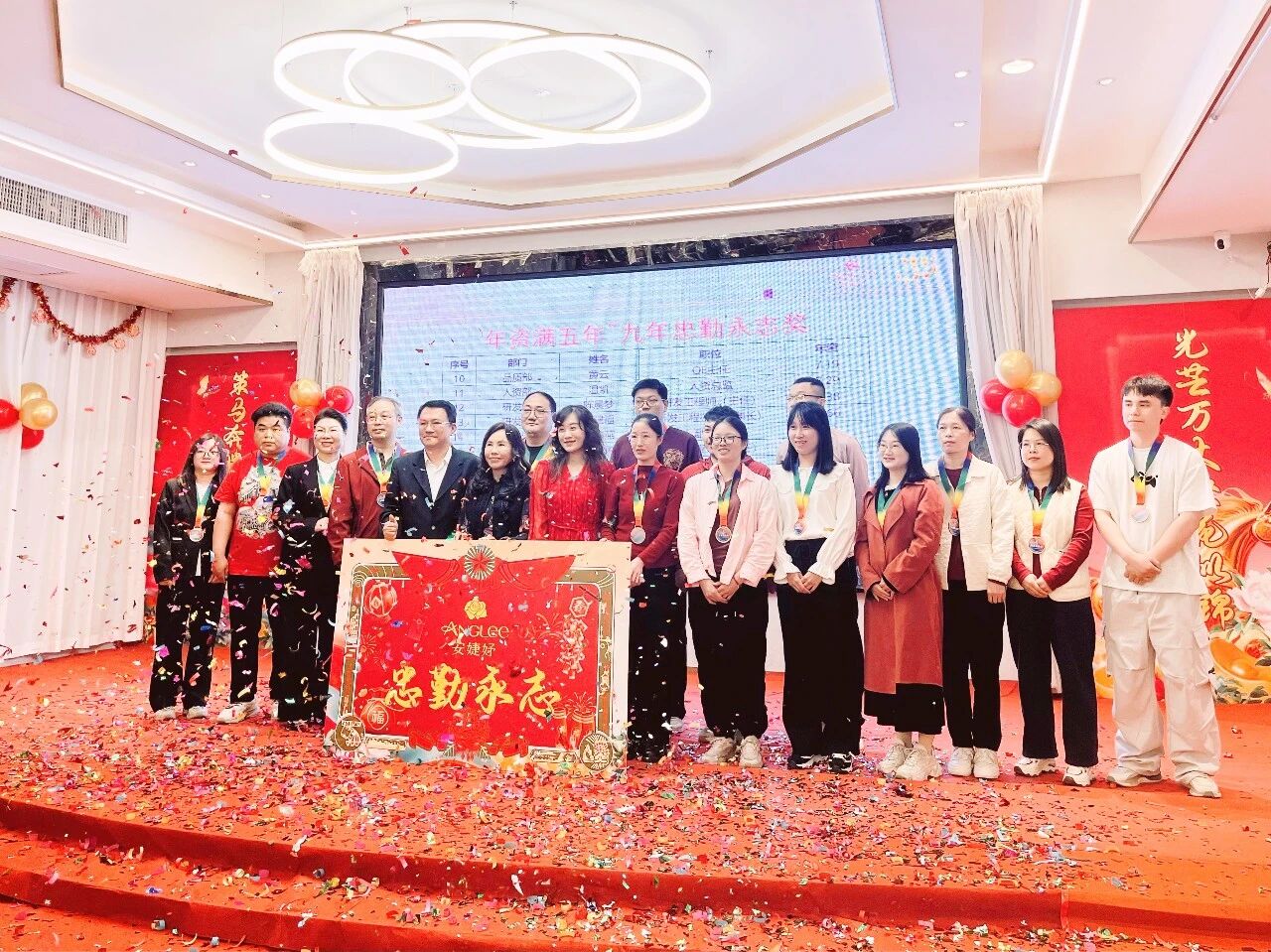 微信图片_2026-03-12_174016_536