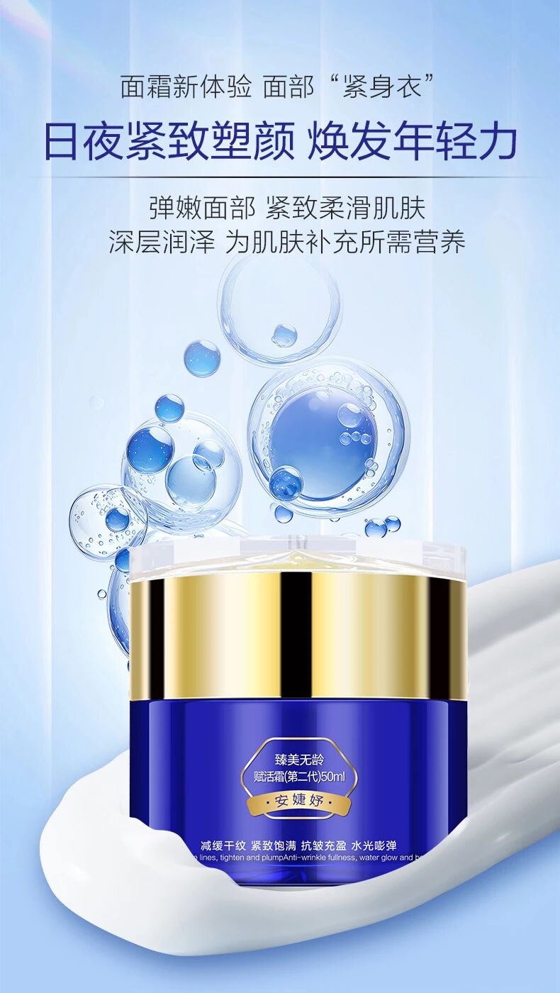 1773378516025 微信图片_2026-03-13_102738_765