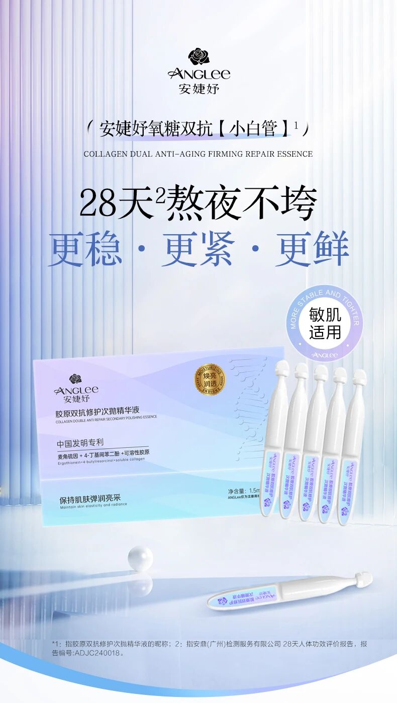 1773729625050 微信图片_2026-03-17_110701_635