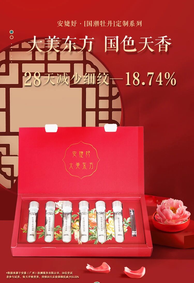 1773729686698 微信图片_2026-03-17_110716_014