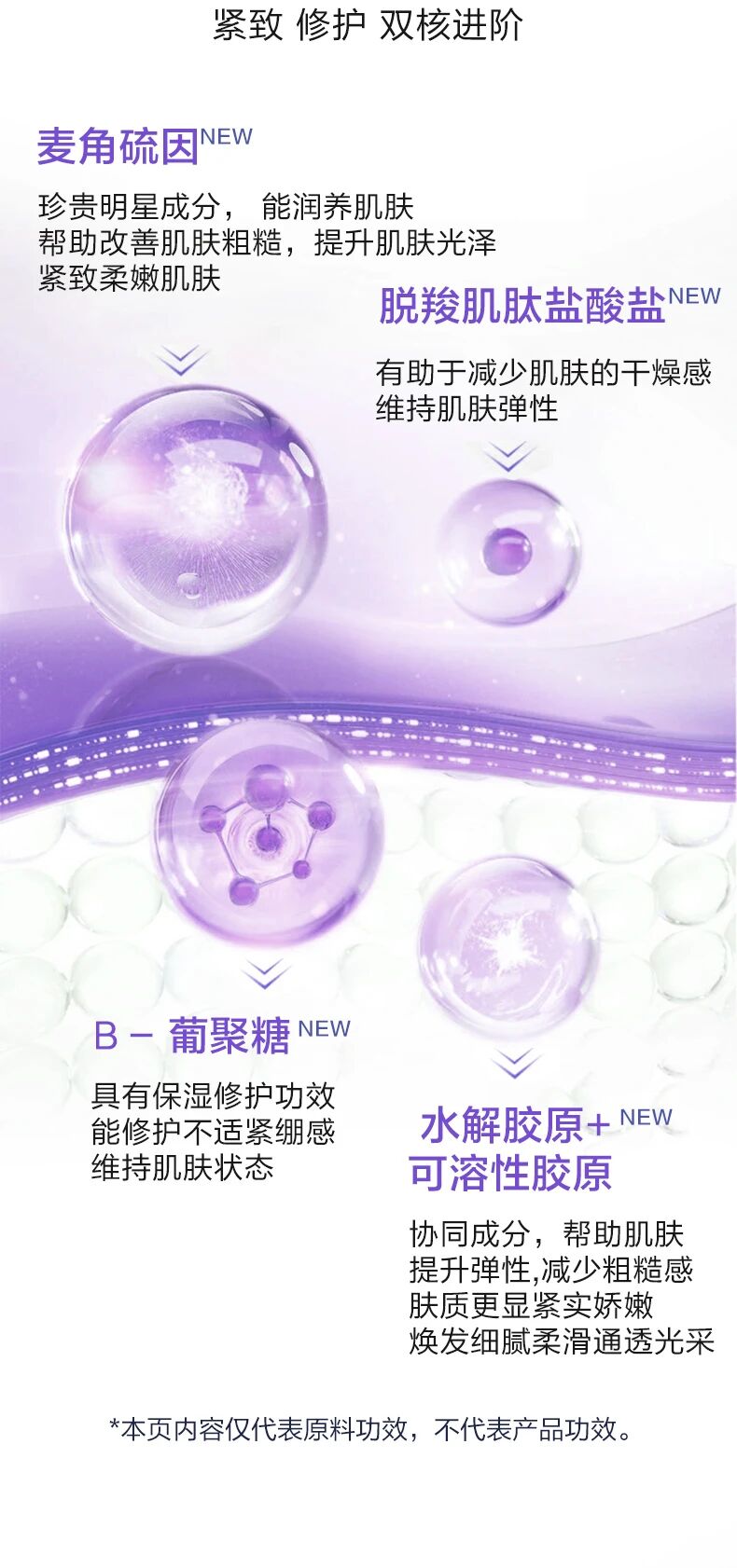 1773729700432 微信图片_2026-03-17_110722_309