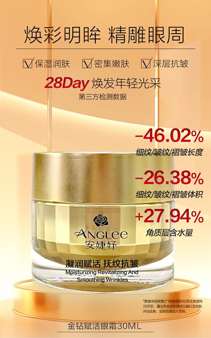 1773729972636 微信图片_2026-03-17_110618_866