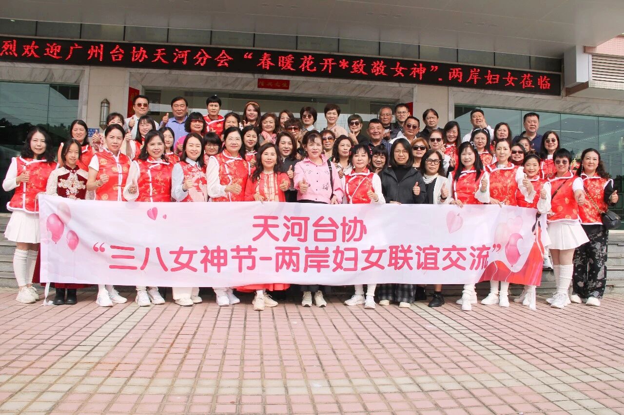 微信图片_2026-03-18_102642_098