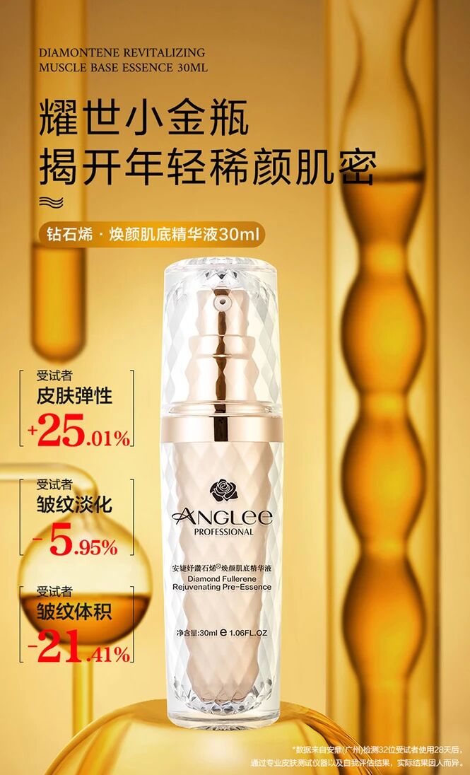 1775030353322 微信图片_2026-04-01_154809_719