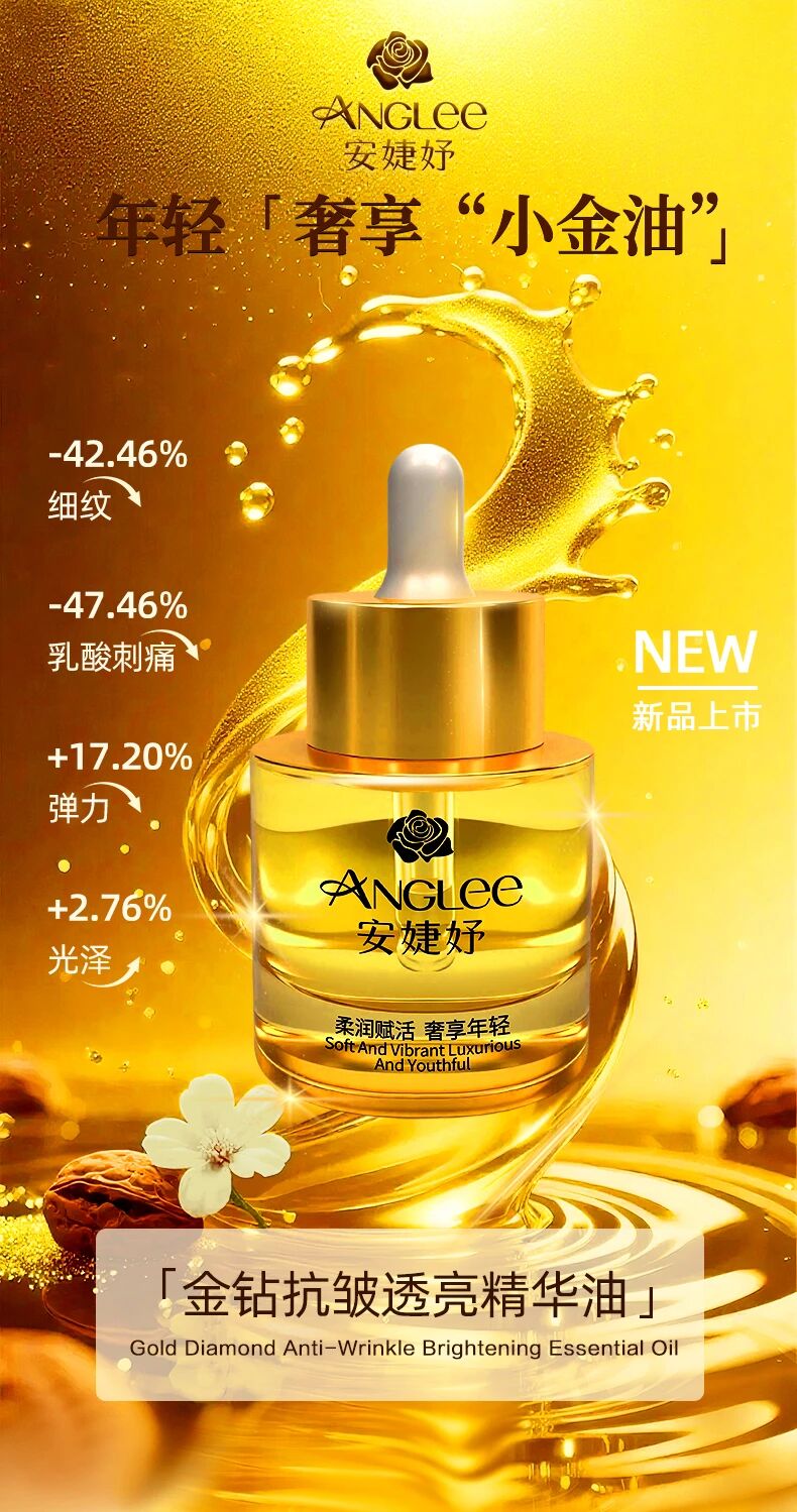 1775030415386 微信图片_2026-04-01_154825_807