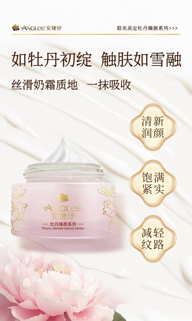1775717656177 微信图片_2026-04-09_132328_243