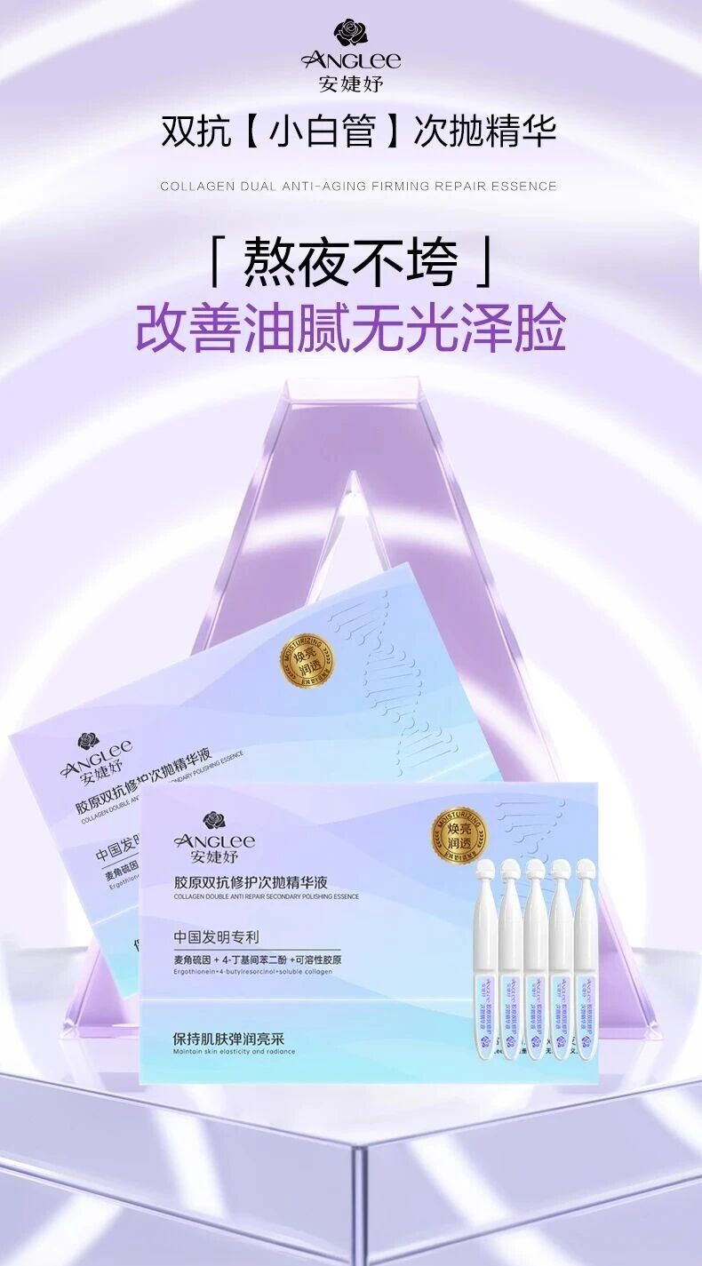 1775717671444 微信图片_2026-04-09_132333_090