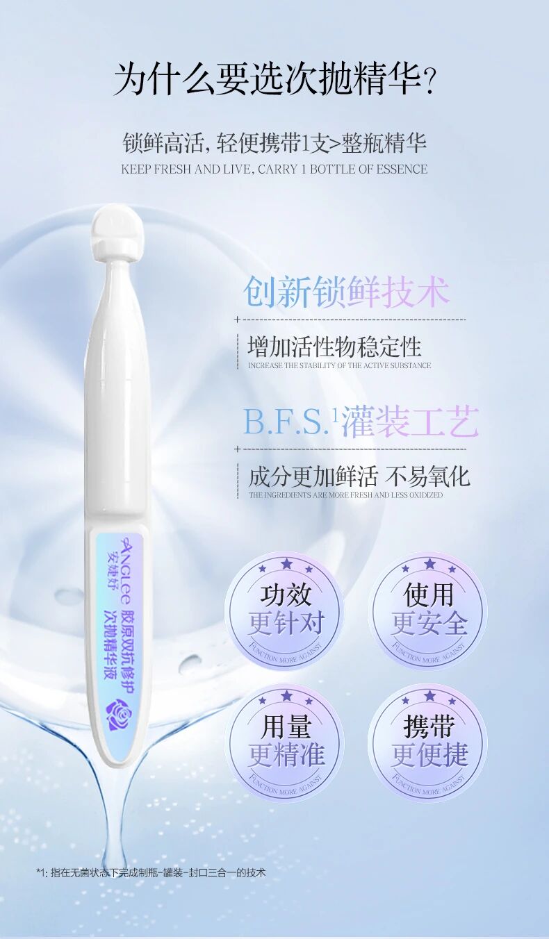 1775717687664 微信图片_2026-04-09_132338_525
