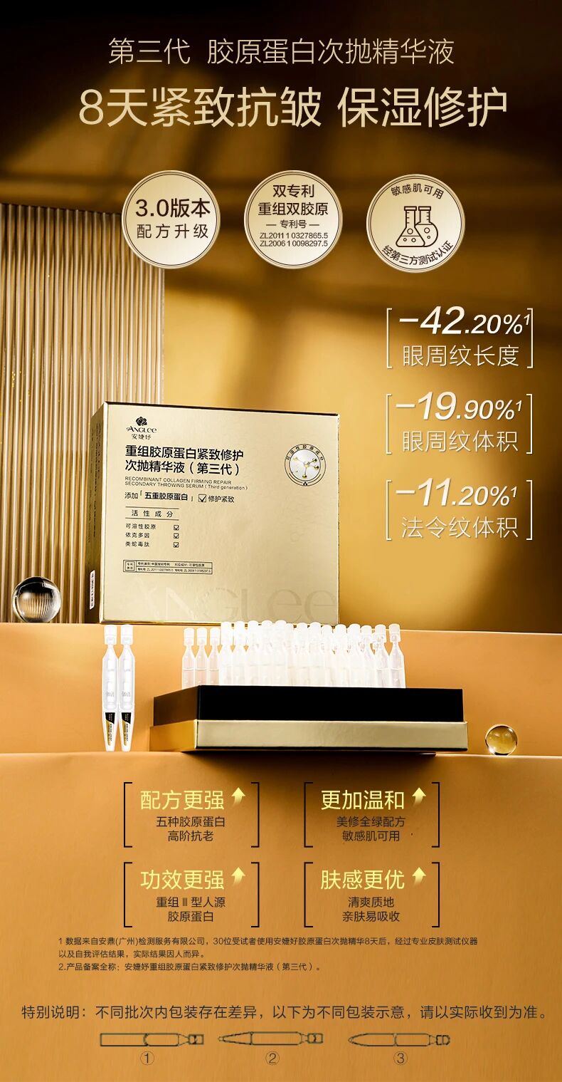 1775717709651 微信图片_2026-04-09_132343_100