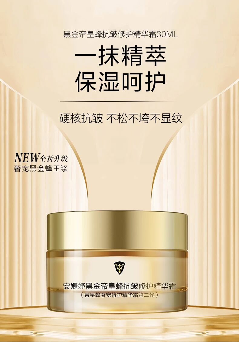 1775717925720 微信图片_2026-04-09_133702_025