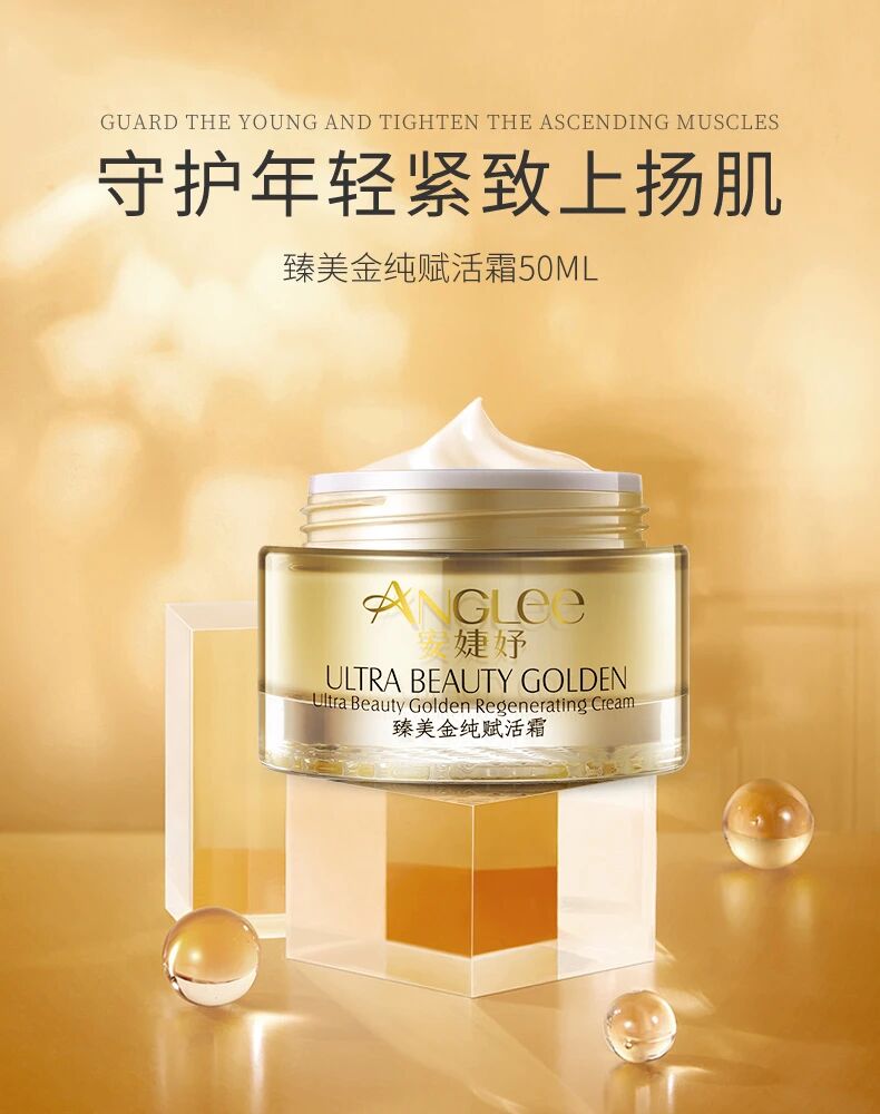 1775717956056 微信图片_2026-04-09_133711_302