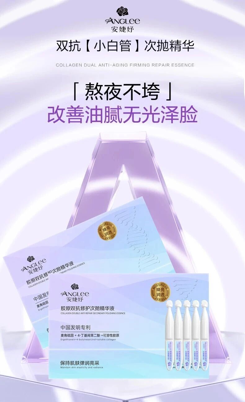 微信图片_2026-04-28_161109_766