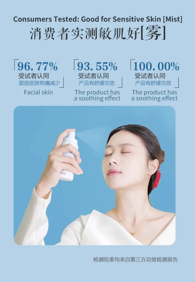 微信图片_2026-05-14_105755_870