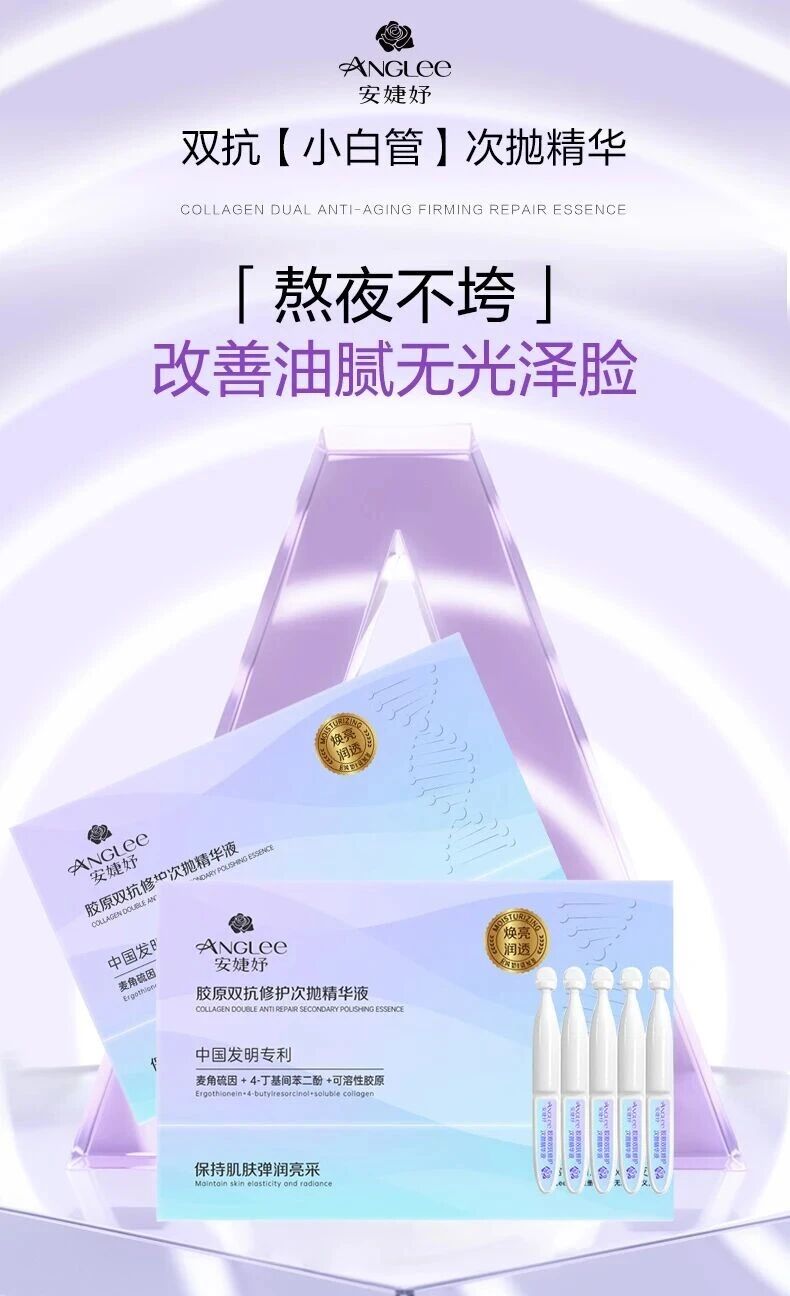 微信图片_2026-05-21_112516_430