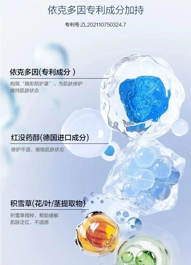 微信图片_2026-05-21_143505_068