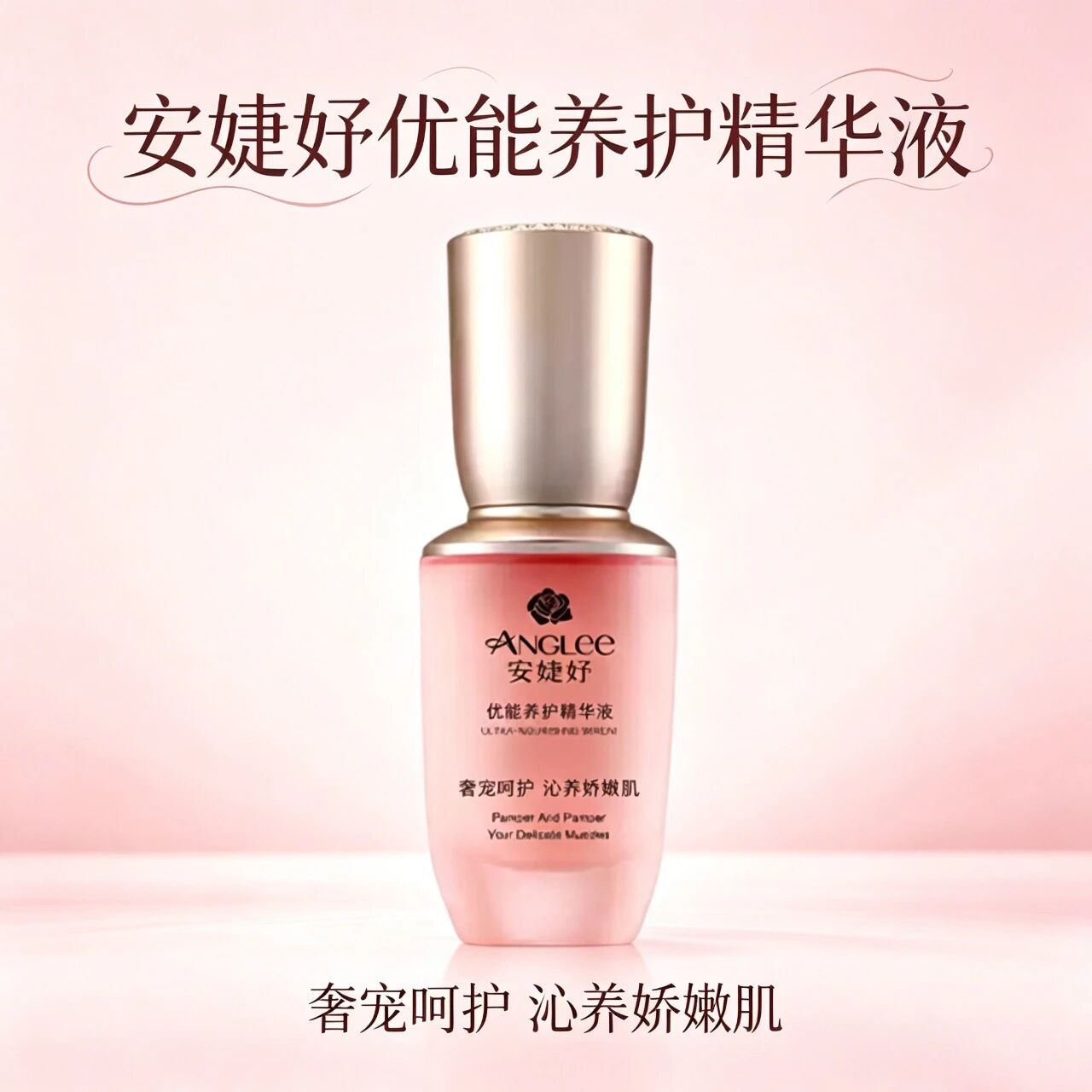 微信图片_2026-05-21_143509_581