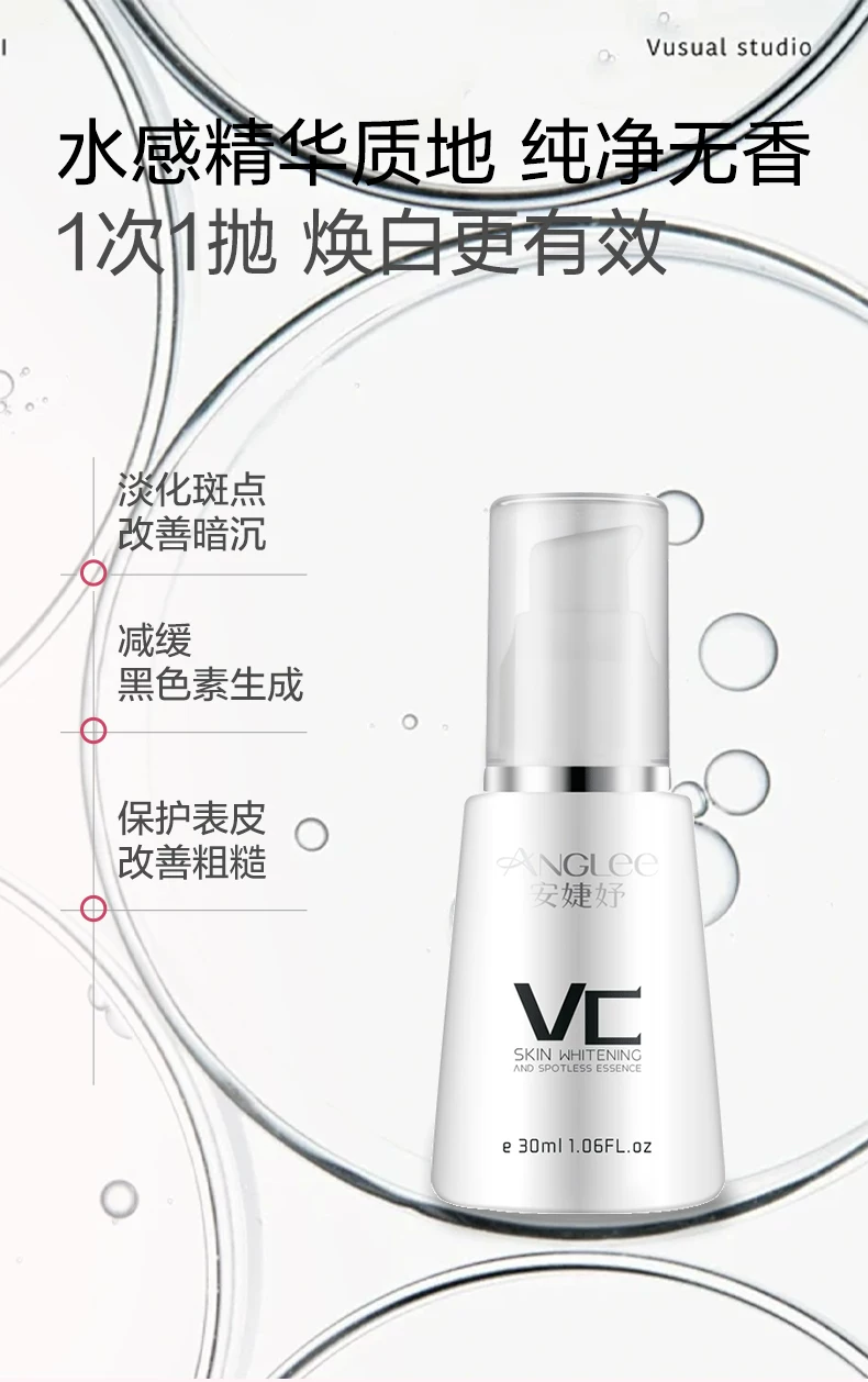 O1CN01CKe84t1vGvLHlEhLt_!!1050106146