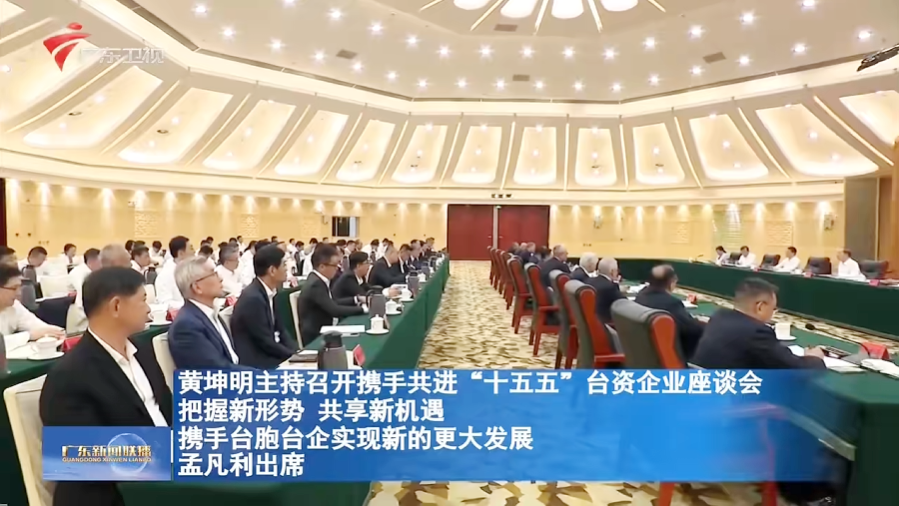 1782710129534 微信图片_2026-06-29_130531_350
