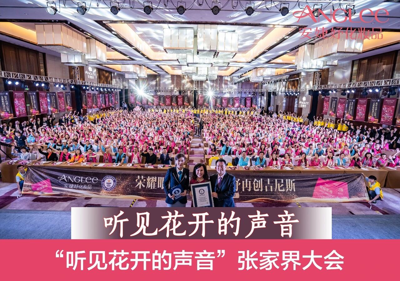 1782710158080 微信图片_2026-06-29_130606_981