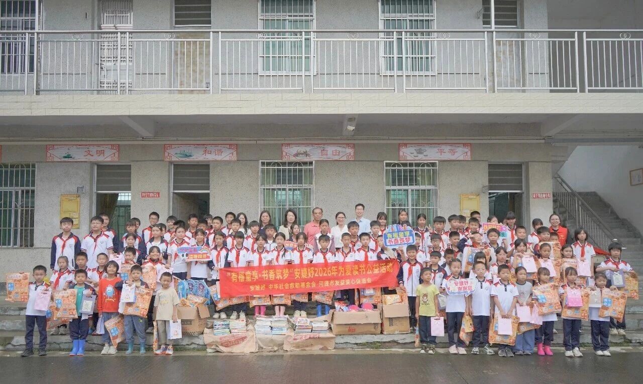 1782710183920 微信图片_2026-06-29_130616_918