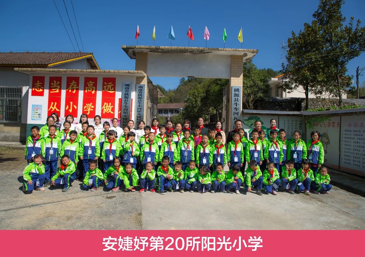 1782710183923 微信图片_2026-06-29_130622_349