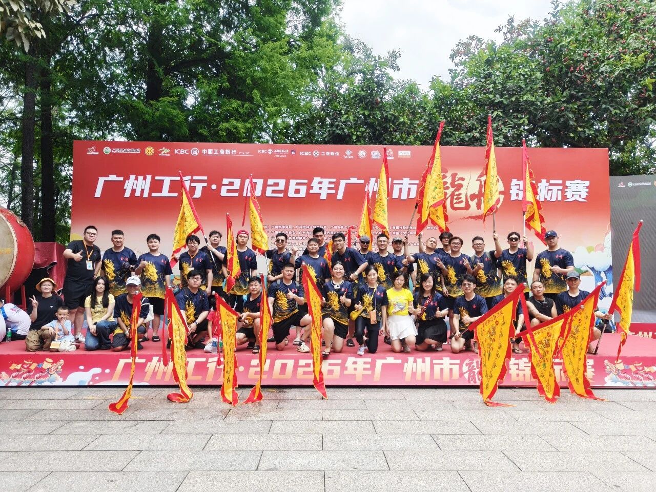 1782710221582 微信图片_2026-06-29_130602_325