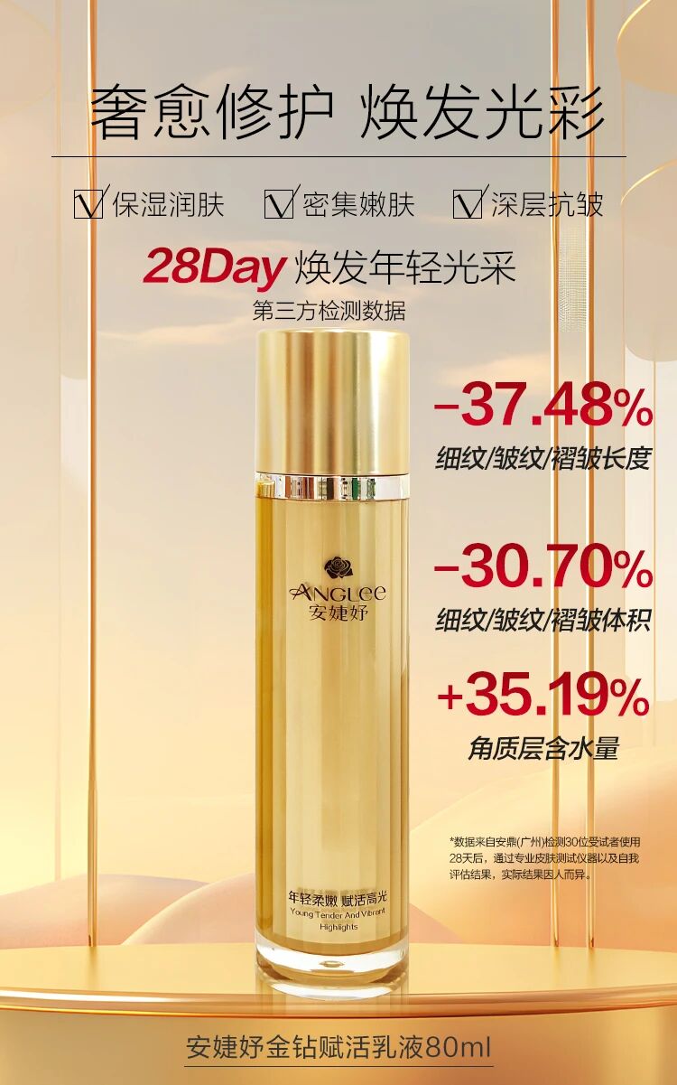 微信图片_2026-06-26_133455_870