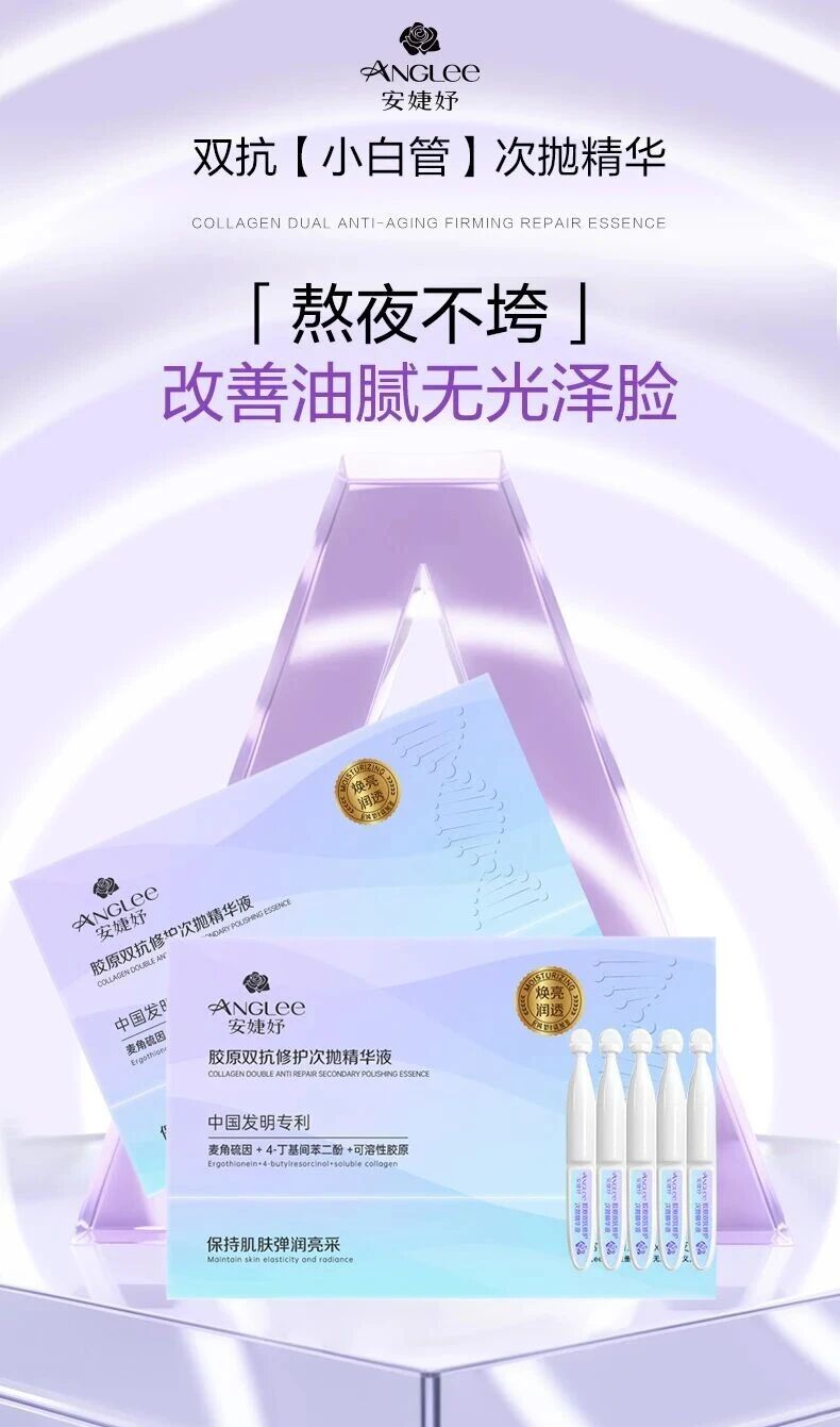 微信图片_2026-09-21_142523_810
