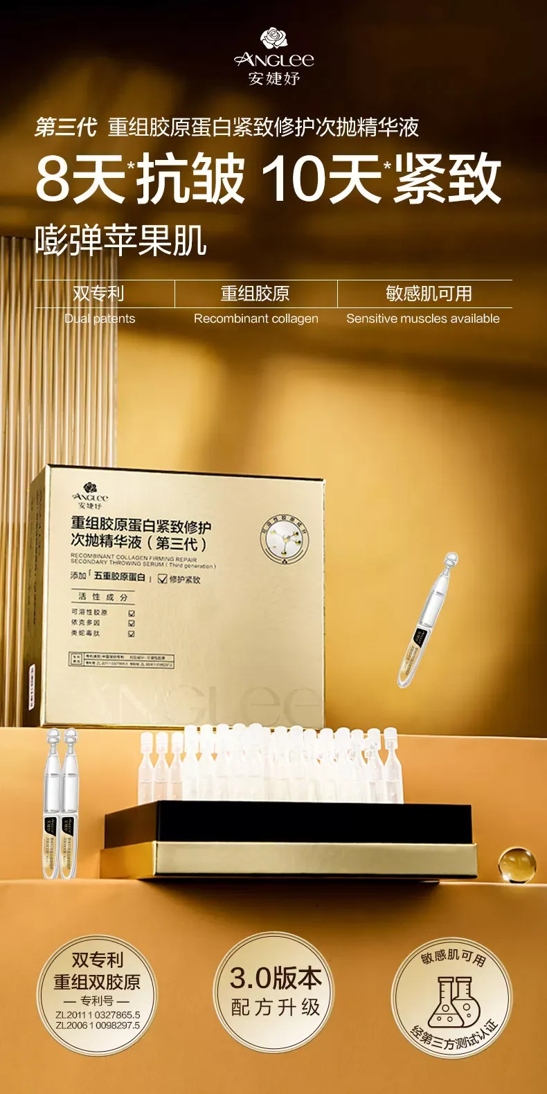 微信图片_2026-09-21_142512_603