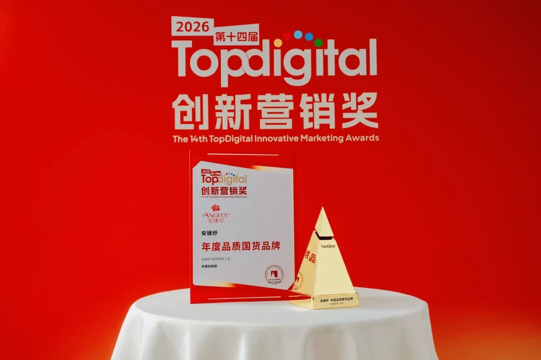 1789973361823 微信图片_2026-09-21_144310_351